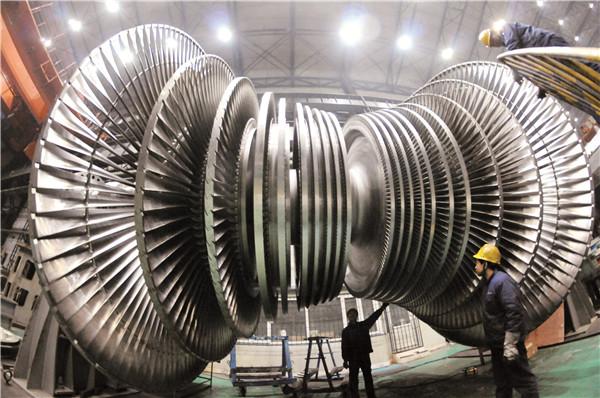 哈电汽轮机自主研发完全国产化核电技术 跻身世界第一方阵
